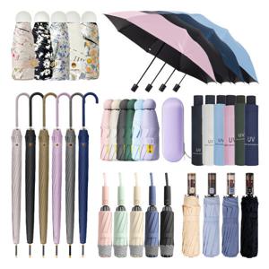 오늘만 이가격 20+5%) 1+1추가혜택 BEST우산모음 튼튼한 2/3단우산 장우산 튼튼한 16살대 초경량 암막 우산
