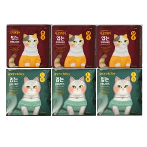 시크릿데이 입는 오버나이트 에디션 6px5팩+증정1p 중형 대형 생리대 블랙