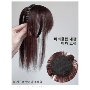 여성 머리띠가발 큐빅 헤어밴드 가발 여성정수리부분가발 옥수수수염브라운블... 1개 생머리내추럴블랙