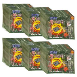 김병장핫보온대 60개 국산 손난로 포켓용 군용 핫팩