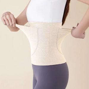 1+1 남녀공용 배워머 기모 복부보온 배앓이 복대 복통 보온복대 복부워머 1+1 행사 중