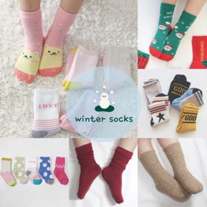 겨울 아동 양말 국내생산 키즈 어린이 초등학생 유아 여아 남아 아기 주니어 무료배송 100%국산