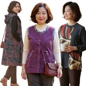 (20+5%) 최저가 2900원/엄마옷/빅사이즈/마담의류/융 실버다이아몬드 / 5000원 이상 구매시 무료배송