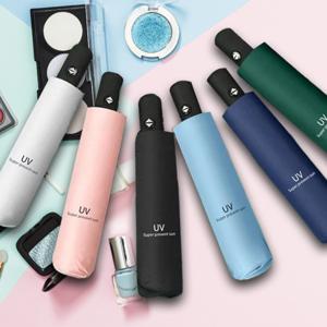 UV 자외선 차단/원터치 3단 자동 우산 1+1 2개 (방수코팅) 초경량/고밀도 원단/우수한 그립감/양산