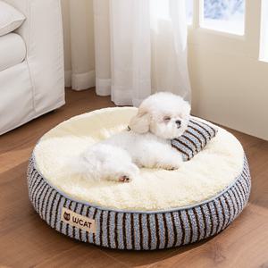 강아지 고양이 극세사 방석 분리세탁 가능 마약 방석