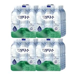 제주 삼다수 그린 생수 1L x 36개 안전한 물 라벨프리 에코 유/무라벨 랜덤 발송