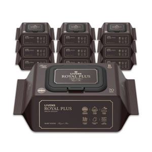 [비밀특가] 리벤스 로얄플러스 고평량(75gsm)아기물티슈 70매x10팩