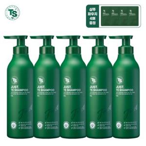 저스트TS샴푸500g*5개 + 저스트TS샴푸6g*4개 (체험분)