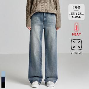 포레스트핏 (겨울찐스판2탄)발열원단 기모밴딩 와이드데님 3기장