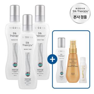 [빠른배송]실크테라피 퍼펙트 150*3개+퍼펙트 60*1개+노워시트리트먼트 1개+모이스쳐 에센스 15ML *1개