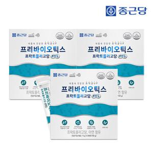 종근당 프리바이오틱스 프락토올리고당 FOS 3박스(3개월)