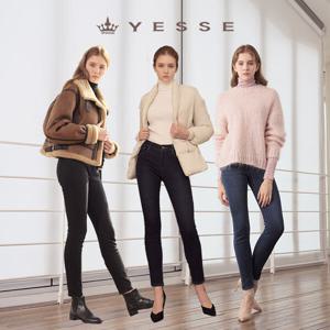 [예쎄][예쎄]루네아 보아퍼 본딩 데님팬츠