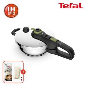 테팔 압력밥솥 시큐어 트렌디 2L(2인용)(+삼계탕 약재 증정)