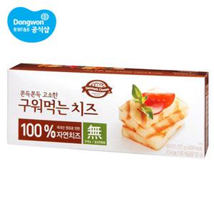 [동원] 덴마크 구워먹는 치즈 125g x 3개