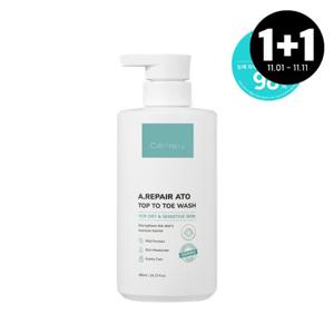 [1+ 1][셀라피] 에이리페어 아토 베이비 탑투토 워시 480ml