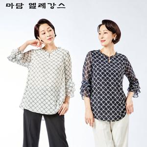 [마담엘레강스] 하트 체인소매 삼단프릴 쉬폰 블라우스 K231BL09