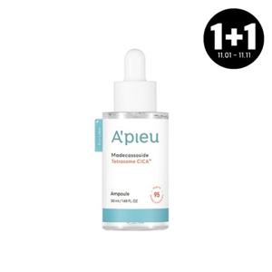 [1+ 1][어퓨] 마데카소사이드 테트라좀 시카 앰플(대) 50ml