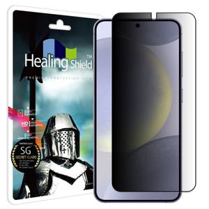 갤럭시S24 플러스 풀커버 정보보안 강화유리필름 1매