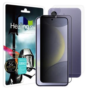 갤럭시S24플러스 풀커버 정보보안강화유리1매후면1매