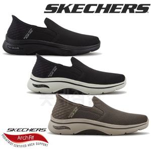 스케쳐스 남성 고워크아치핏2.0 슬립인스 SP0MWCEX052-JS
