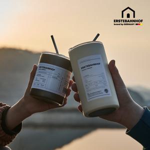 에스테반호프 라이제 진공 텀블러 350ml