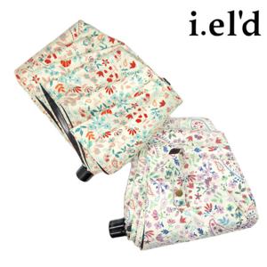 [아이엘드(우양산)]3단 우양산 페이즐 PBS201Q