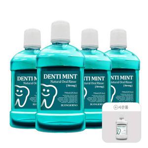 덴티본조르노 가글 구강청결제 스트롱 750ml 4개(+가글 마일드 750ml 1개)