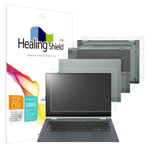 그램 360 2024 14T90S 14TD90S 종이질감 1매 외부3종