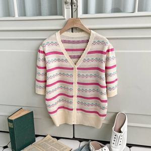 샵앤) 물결단가라 여성 반팔 오픈 가디건 BONG-WCD-3114-핑크