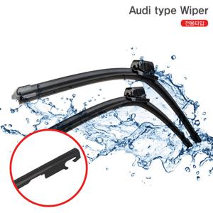 아우디 R8 스파이더 06-16년 와이퍼 SET 제로핏 플랫 [고무리필 가능]