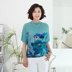 [쉬즈마담]T57094 나빌레라 구김 사방플리츠티