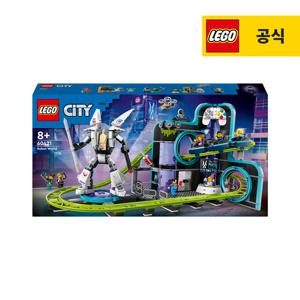 레고 시티 60421 로봇 월드 롤러코스터 공원 [레고공식]