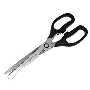 삼덕 갈비가위(대) 삼겹살 고기 주방 업소용 양손가위