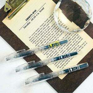 플래티넘 프레피 만년필 특별 한정판 12지신-말띠