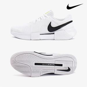 나이키 줌 GP 챌린지1 남성 테니스화 FB3147-101