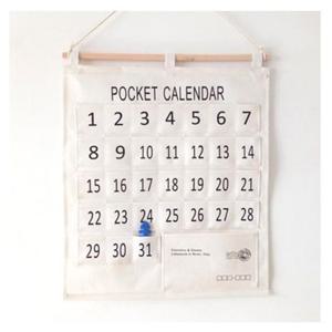 알뜰 생활비달력 포켓