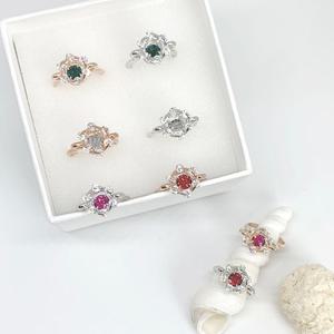 크라운 헥사곤 반지