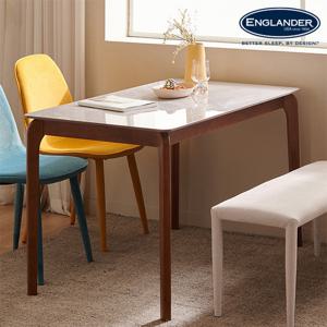 메사 올리브 통세라믹 고무나무 원목 4인 식탁 1250 의자미포함