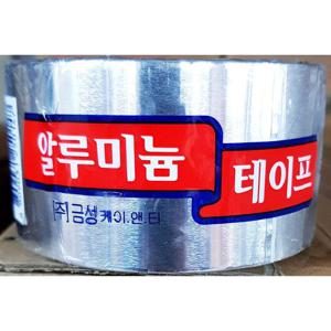 AL테이프(금성 알루미늄 48mmx5m)X10개 잡화 테잎 알