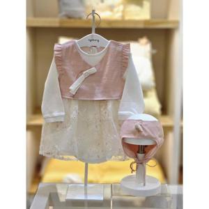 아가방 세이브존02 로빈 한복바디수트세트(모자) 01r027952