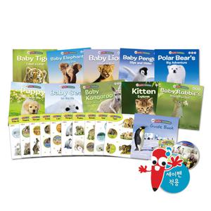 [블루앤트리] 뉴 베이비 애니멀 New Baby Animals (전 14종) 세