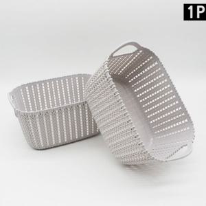 라탄패턴 수납박스 회색 바구니 다용도 바스켓