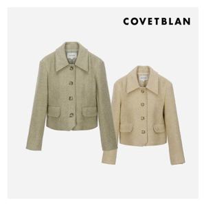 [코벳블랑][COVETBLAN] 부클 숏 자켓(V228MJK204W)