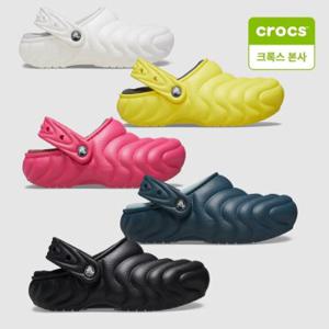 [백화점][크록스 본사] 클래식 라인드 오버퍼프 클로그 210059 5종 택1