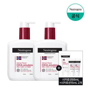 [뉴트로지나/유향] 시카에멀젼 310ml x2+(증)시카로션15ml 2개