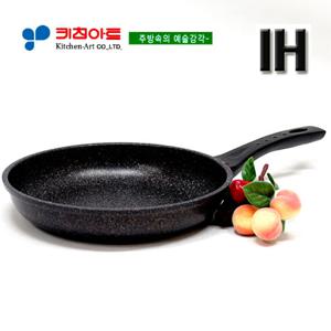 키친아트 슈프림스톤(은나노) 인덕션 후라이팬30CM