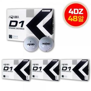 [혼마]혼마 NEW D1 고반발 골프공 화이트 2피스 48알 4더즌 P TA