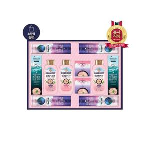 [LG생활건강 선물세트]LG추석선물세트 히말라야 핑크솔트 에센셜