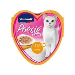 비타크래프트 포에시 칠면조치즈소스 하트캔