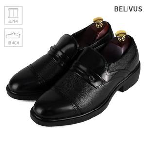 남자 로퍼 키높이 가죽 신발 정장 구두 BM263